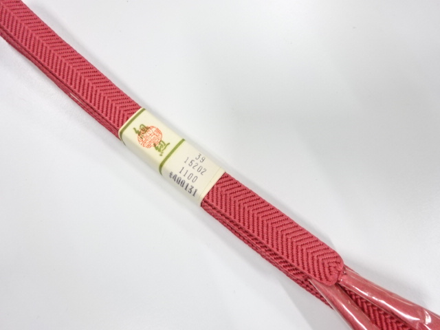 Japanese Kimono / Accessories Silk